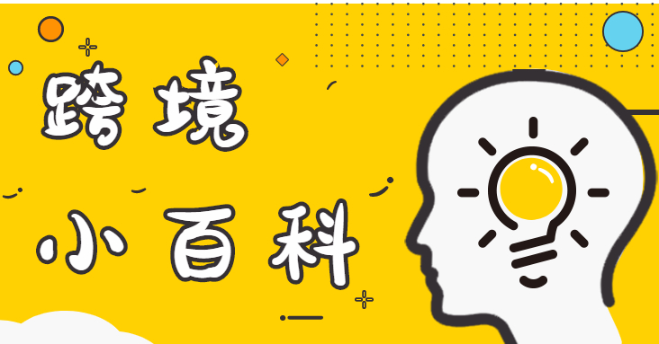 &#20048;&#40060;&#32593;&#39029;&#29256;&#45;&#20048;&#40060;&#40;&#20013;&#22269;&#41;